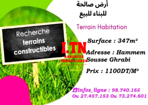 #Terrain Approuvé [#347m² #Deux Fa