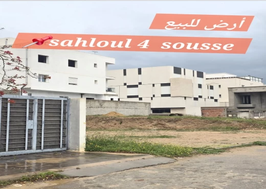 terrain à À Vendre à SOUSSE - A Vendre 2lot de Terrain à Sahloul