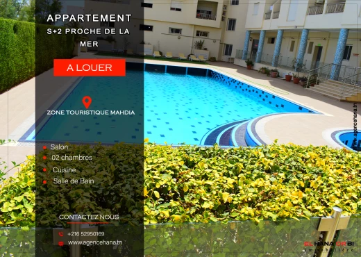 Appartement à À Louer à MAHDIA - App à louer S+2 Haut Standing