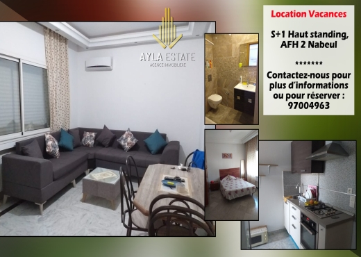 Location Estivale S+1 AFH