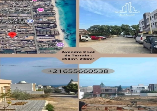 terrain à À Vendre à SOUSSE - Deux Lots de Terrains Constructibles Avec Vue Mer En Vente à Chott Mariem