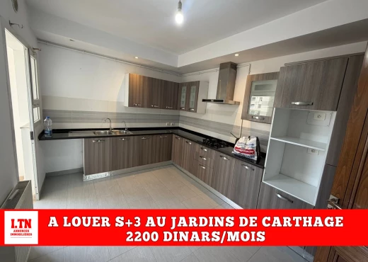 Appartement à À Louer à TUNIS - A louer S+3 Jardins de Carthage