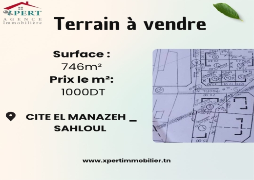 terrain a vendre cité manazeh