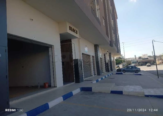 A louer local commercial