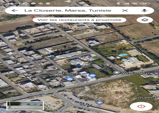 À Vendre Terrain 559 m²  La Soukra