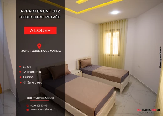 Appartement à À Louer à MAHDIA - pour location estivale app s+2