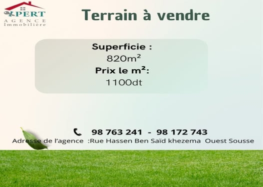 terrain a vendre a hamem sousse