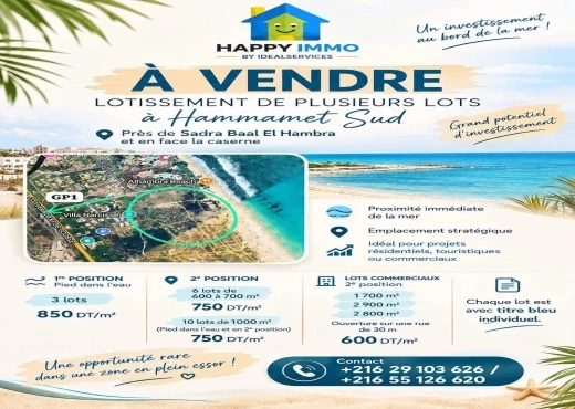 terrain à À Vendre à NABEUL - A vendre terrain a Hammamet Sud