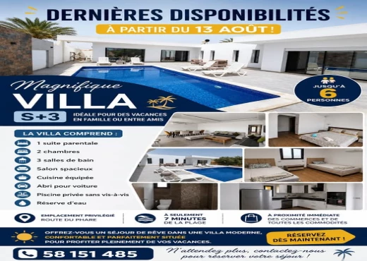 villa à À Vendre à MEDENINE - Villa s+3