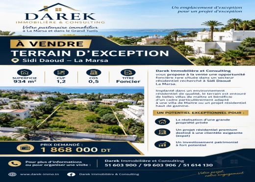 terrain à À Vendre à TUNIS - Terrain 934m² à sidi daoud  marsa
