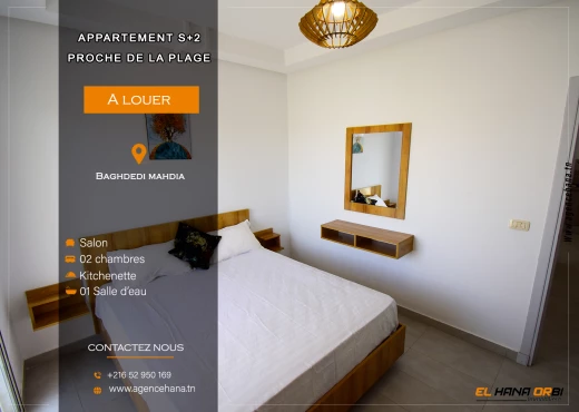 Appartement à À Louer à MAHDIA - S+2 Résidence El Ons Baghdadi