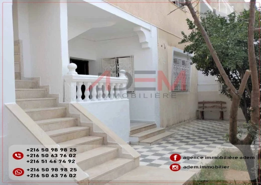 maison à À Vendre à SOUSSE - A VENDRE: 🏠Maison de deux étages