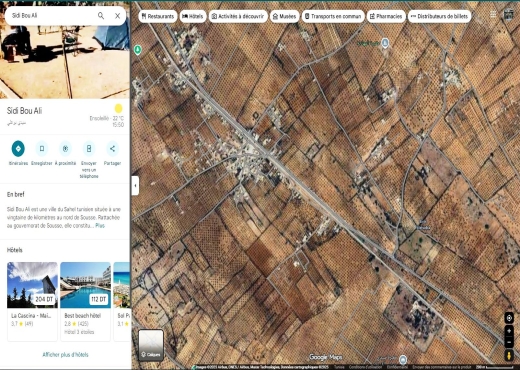 A VENDRE Terrain  Sidi Bouali