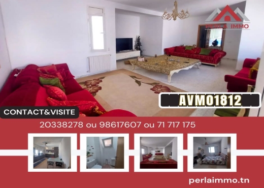 A Vendre Appart S+4 Cité Ennasr2