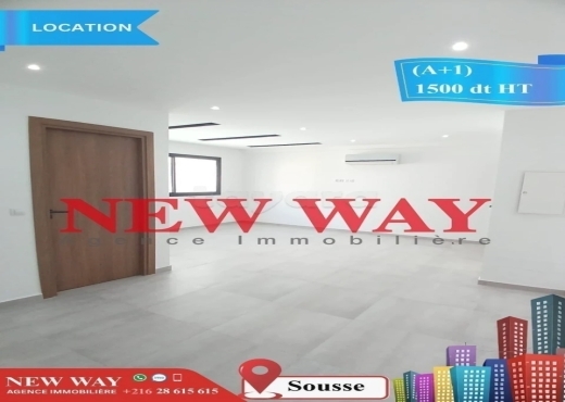 Bureau (A+1) à Sousse