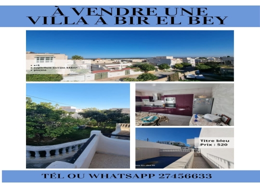 A Vendre Villa Bir ElBey Ben Arous