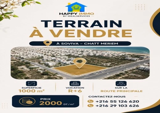 terrain à À Vendre à SOUSSE - A vendre terrain vocation R+6 Chatt Mariem