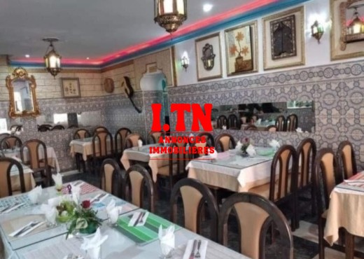A VENDRE FC RESTAURANT LAFAYETTE