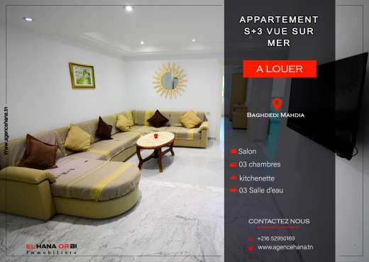 Appartement à À Louer à MAHDIA - App s+3 vue sur mer pour vacance