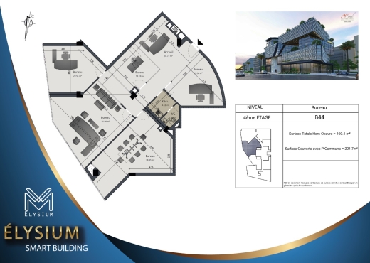 A Vendre Bureaux 4ieme Etage  LAC3