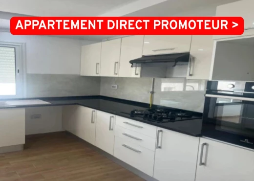 Appartement neuf à SOUSSE - Appart S1 Direct Promoteur Sousse - Promoteur Immobiliere.tn