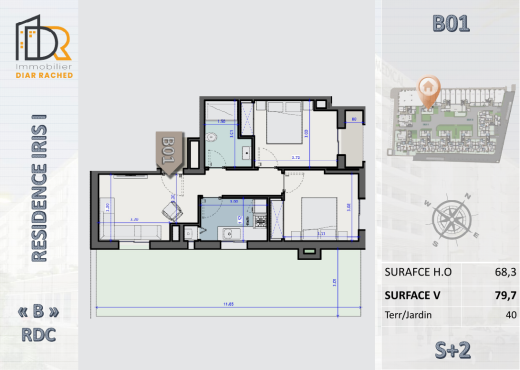Appartement à vendre S+2 l'Aouina Tunis