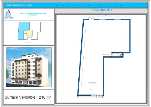 Local commercial  D-Promot Sousse