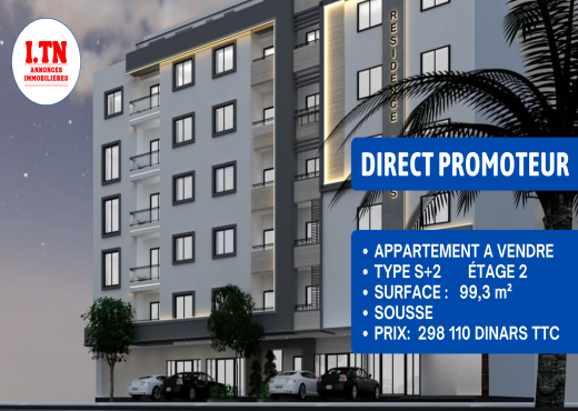 Appart S+2 Direct Promoteur Sousse