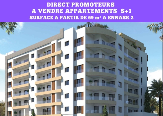 A VENDRE APPART S+1 CITÉ ENNASR