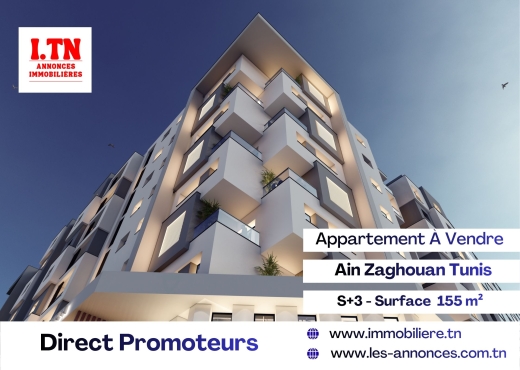 Appart S+3  A Vendre Ain Zaghouan