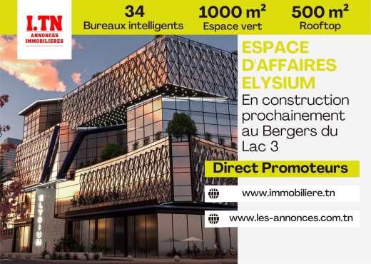 A Vendre Bureau Moderne Open Lac3