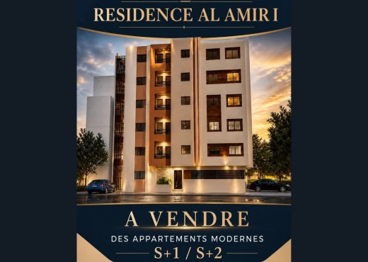Appart S1 Direct Promoteur Sousse