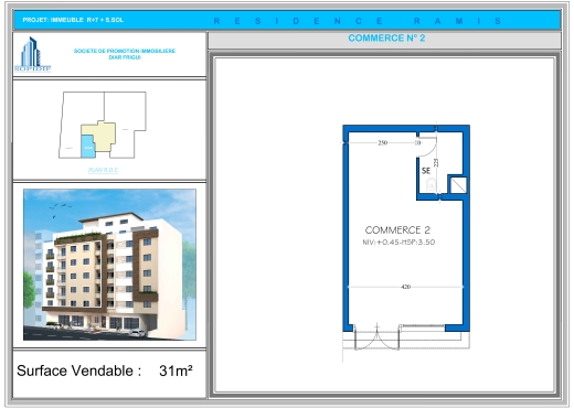 Local commercial  D-Promot Sousse