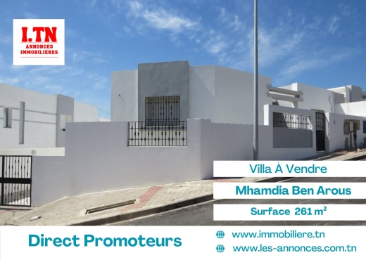 A Vendre Villa à Mhamdia