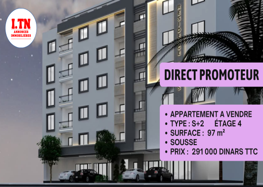 Appart S+2 Direct Promoteur Sousse