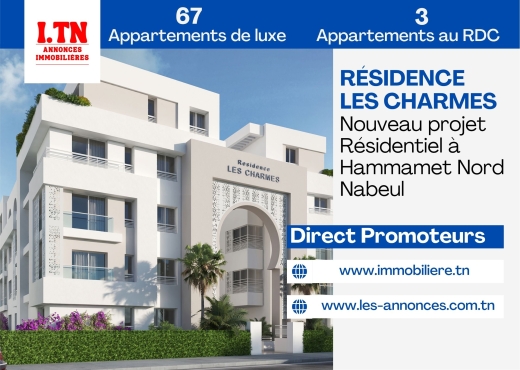 A VENDRE BUREAU AU RDC AU LAC 3