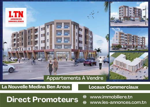 A Vendre Local Commercial Ben Arou
