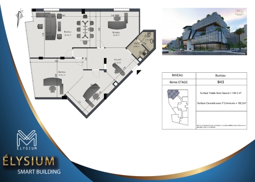 A Vendre Bureaux 4ieme Etage  LAC3