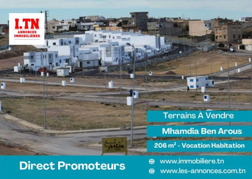A Vendre Terrain Habitation Mhamdi
