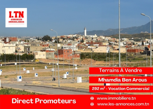 A Vendre Terrain Commercial Mhamdi