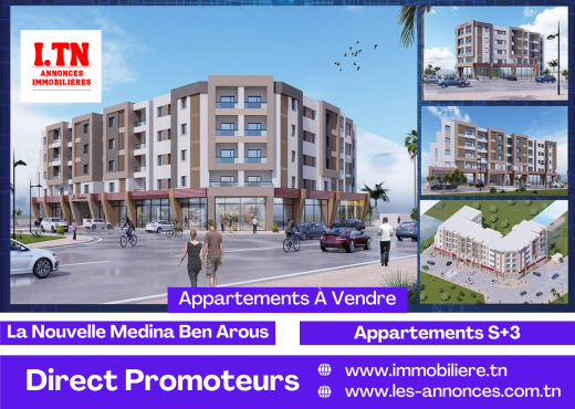 A Vendre Appart S+3 Neuf Ben Arous