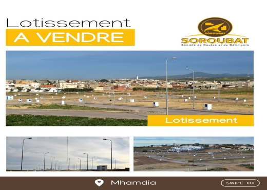 A Vendre Terrain Commercial Mhamdi