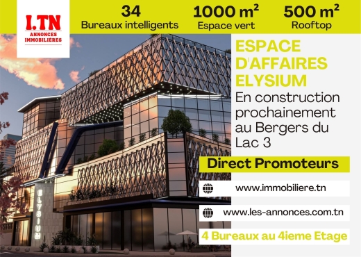 A Vendre Bureaux 4ieme Etage  LAC3