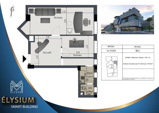 A Vendre Bureaux 1er Etage  LAC 3