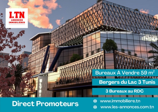 A VENDRE BUREAU AU RDC AU LAC 3