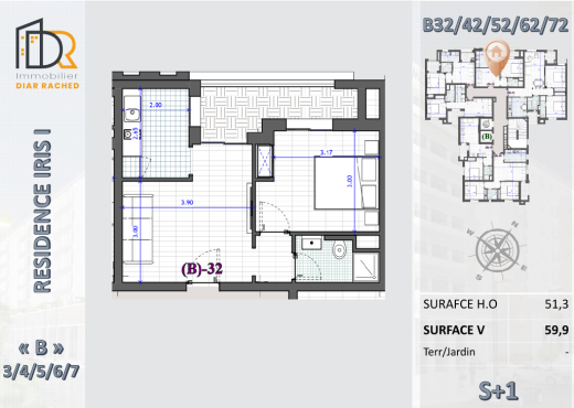 A Vendre Appartement S+1 l'Aouina Tunis