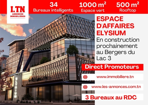 A VENDRE BUREAU AU RDC AU LAC 3