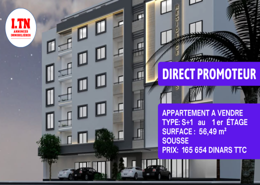Appart S+1 Direct Promoteur Sousse