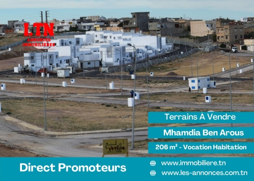 A Vendre Terrain Habitation Mhamdi