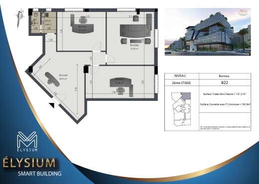 A Vendre Bureaux 1er Etage  LAC 3